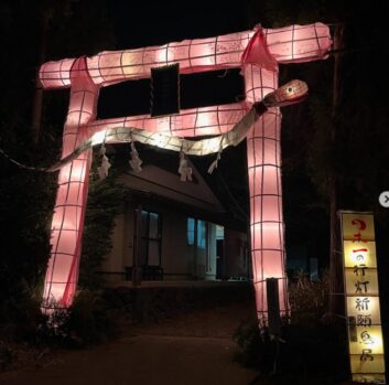 蛇_下野星宮神社