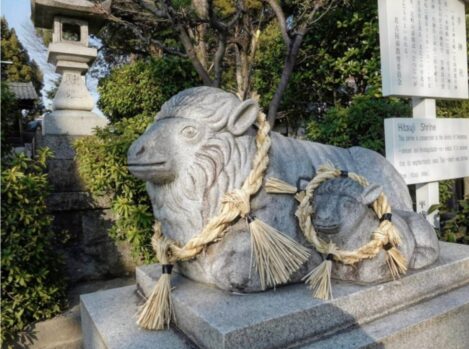 羊_羊神社