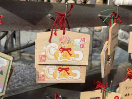 神社_干支飾り_絵馬