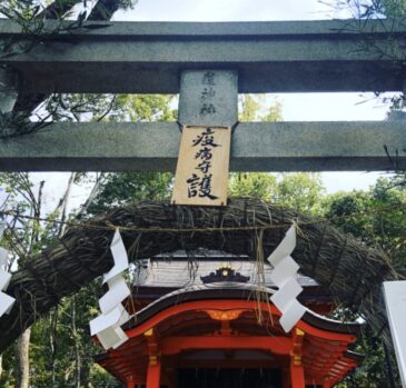 神社_しめ縄_茅の輪くぐり