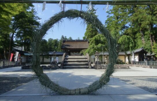 神社_お祓い_種類_茅の輪