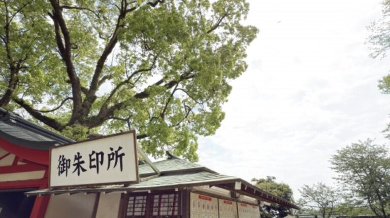 神社_御朱印_マナー