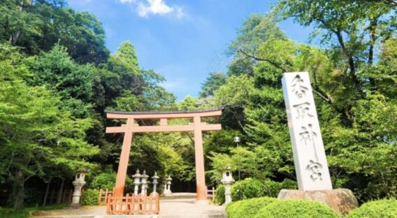 香取神社