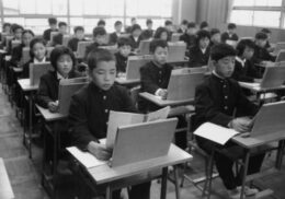 戦後日本
