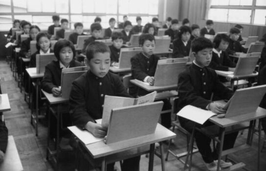 戦後日本
