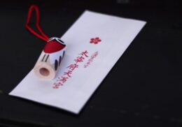 九州_合格祈願_神社