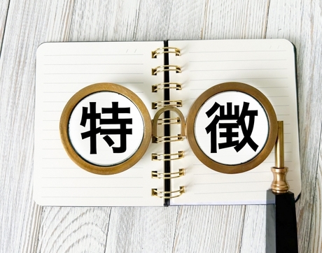 しめ縄の素材｜それぞれの特徴とは