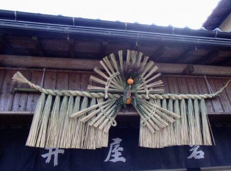 しめ縄_しめ飾り_形に宿る祈り