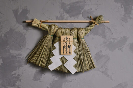 天然繊維　伊勢しめ縄