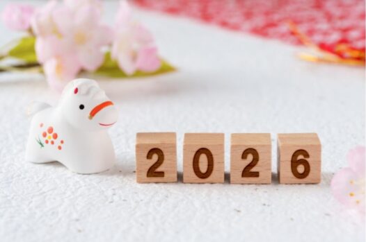 馬のしめ縄_願い