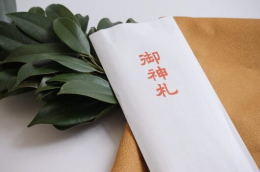 厄除け祈願のあと_お札_お守り_扱い方