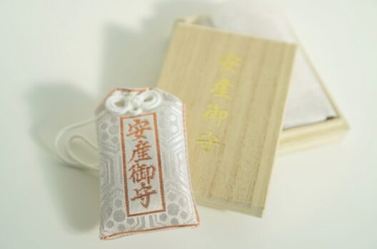 安産祈願_お札_お守り_扱い方