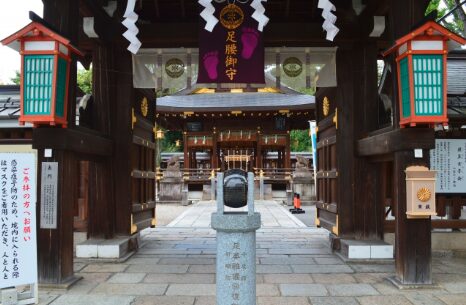 病気平癒祈願_心