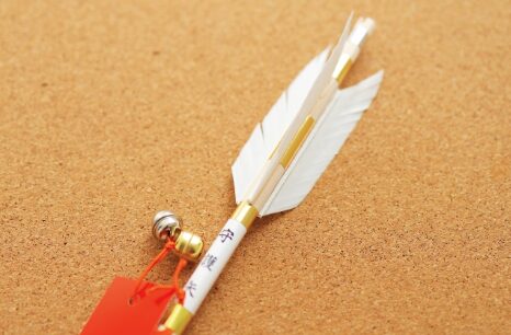 家内安全祈願_厄除け_違い