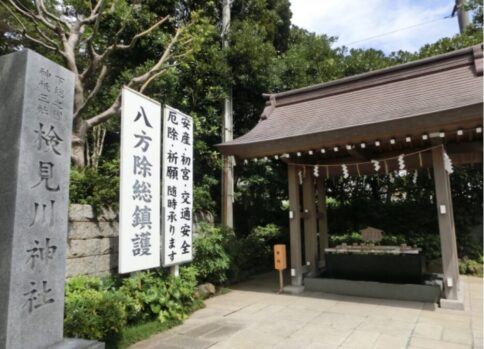 人生の節目_方向を整える_祈り