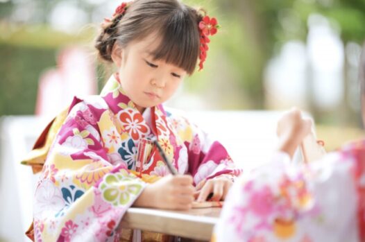 名前や住所_書き方