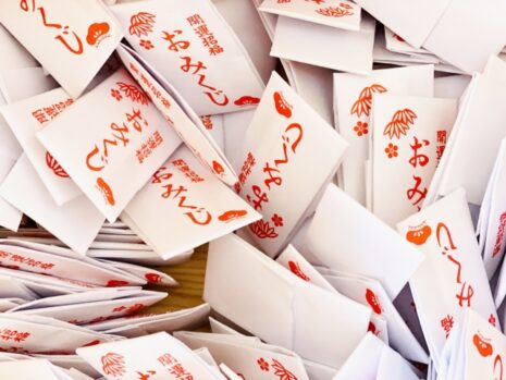 神社_開運祈願_流れ