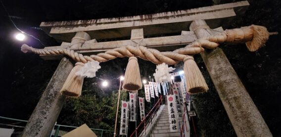 神社_祈願との違い_しめ縄