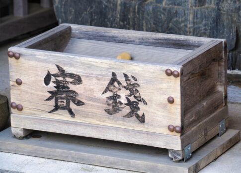 お賽銭_投げるのはNG?_正しい入れ方