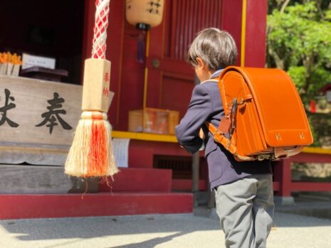 学業成就祈願とは_意味
