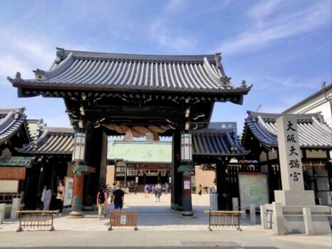 学業成就_有名_全国の神社5選