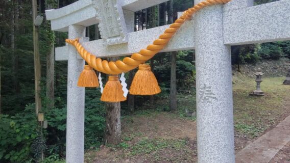 石川県志賀町市_熊野神社_鳥居しめ縄_取り替え