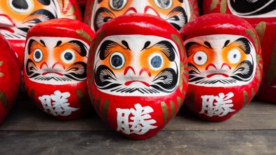 必勝祈願_合格祈願_学業成就_違い