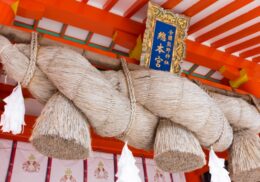 しめ縄　左向き　紙垂　藁　神社