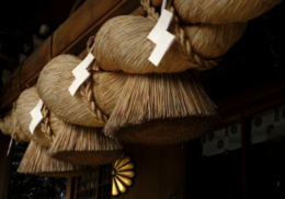 しめ縄　大きい　紙垂　神社