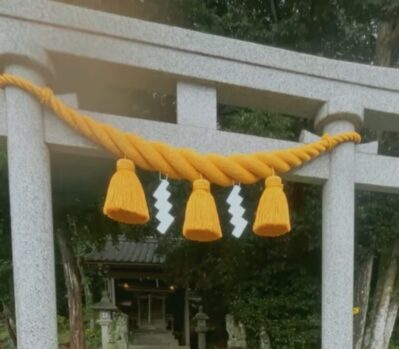 しめ縄_武大神社