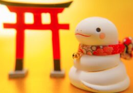 新年_縁起物_干支飾り