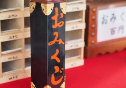 おみくじ_参拝_神様