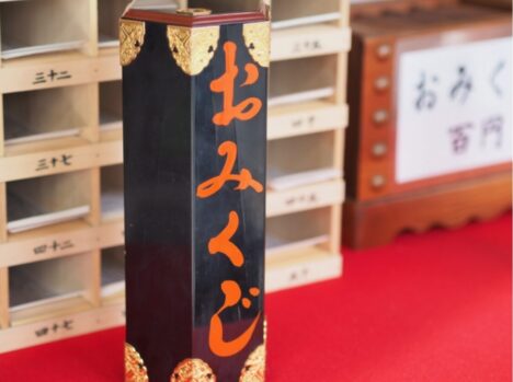 おみくじ_参拝_神様