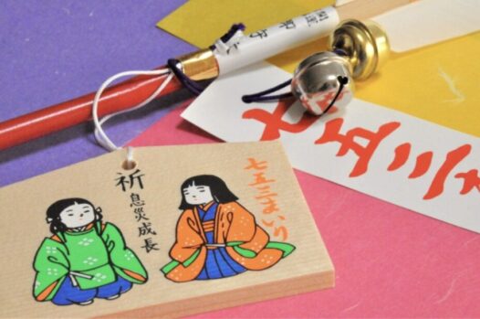 神社_七五三_参拝_ガイド