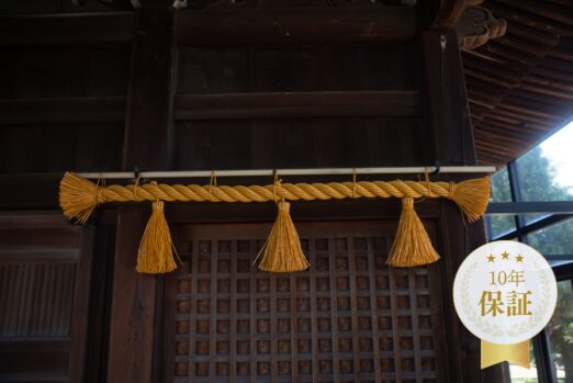 山吹　一文字型