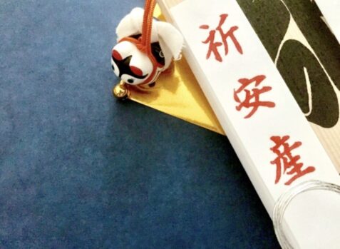 安産祈願_時期_服装_持ち物_神社参拝_ガイド