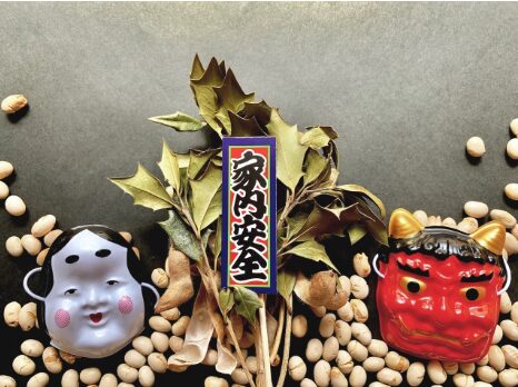 家内安全祈願_意味_時期_神社_参拝ガイド