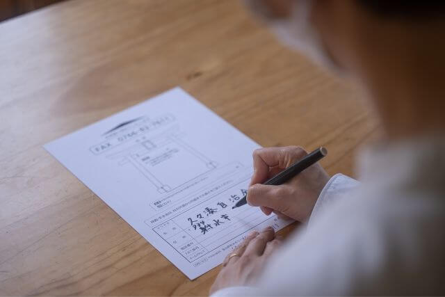 合成繊維しめ縄の注文手順｜お問い合わせから納品までの流れ