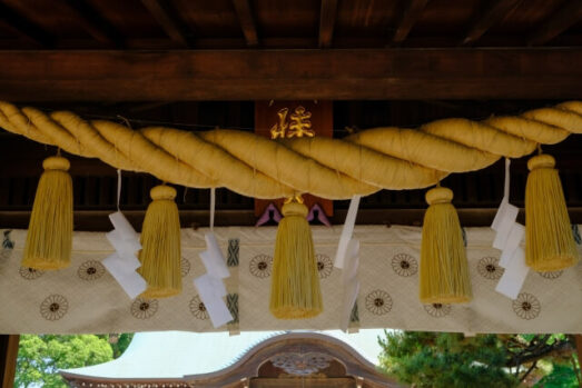 神社_結界_3つの境界