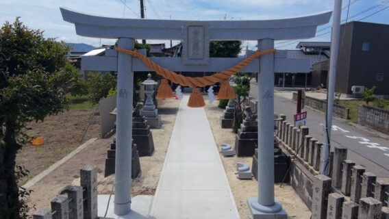 合繊しめ縄_山吹_石川県_七尾市_金刀比羅神社_交換