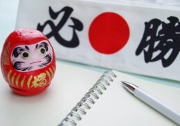 必勝祈願とは_意味_参拝のタイミング_神社での流れをやさしく解説