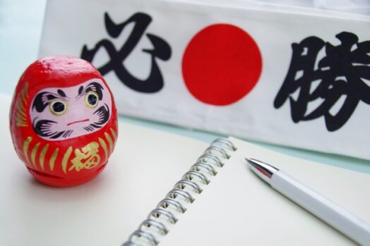 必勝祈願とは_意味_参拝のタイミング_神社での流れをやさしく解説